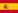 español